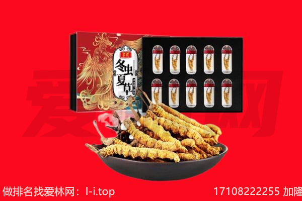 衡水枣强县回收礼品