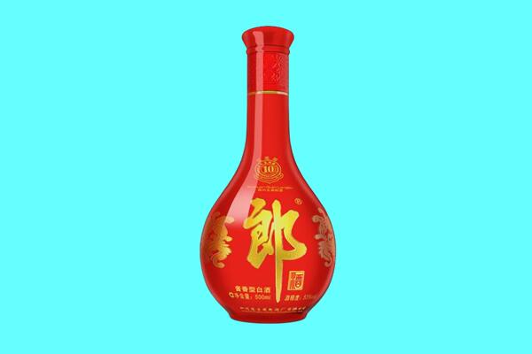 衡水枣强县郎酒回收.jpg