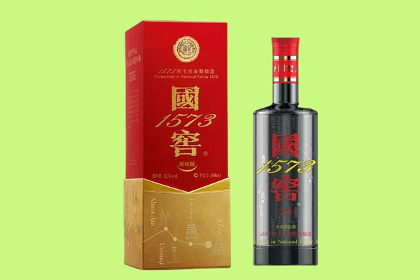 衡水枣强县回收国窖1573.jpg
