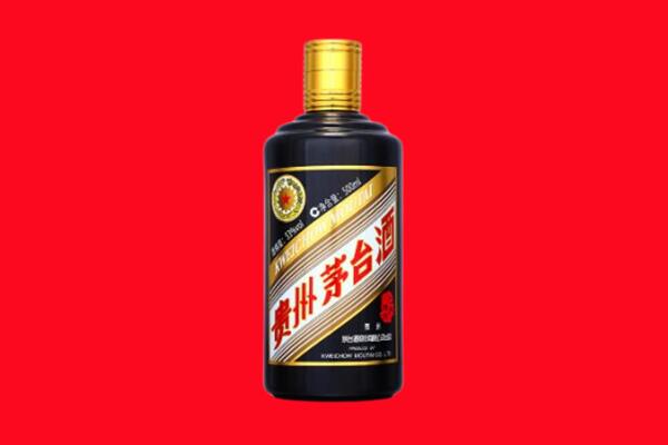 衡水枣强县回收茅台酒瓶