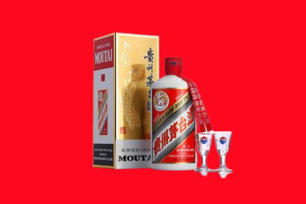 衡水枣强县回收贵州茅台酒